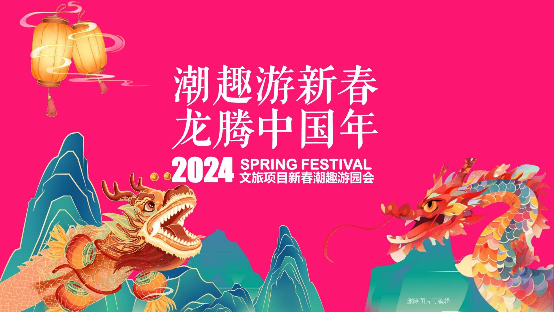 成中传媒斩获文化创意产业多项荣誉